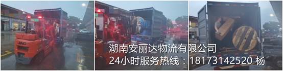 &#20048;&#40060;&#32593;&#39029;&#29256;&#45;&#20048;&#40060;&#40;&#20013;&#22269;&#41;